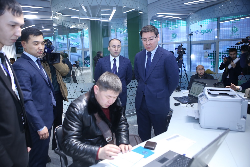 Astanada mıgrasııalyq HQO ashyldy