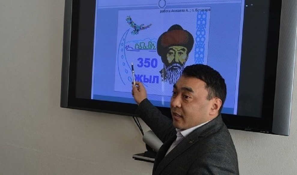 Buqar jyraýdyń mereıtoıyna arnalǵan logotıp maquldandy