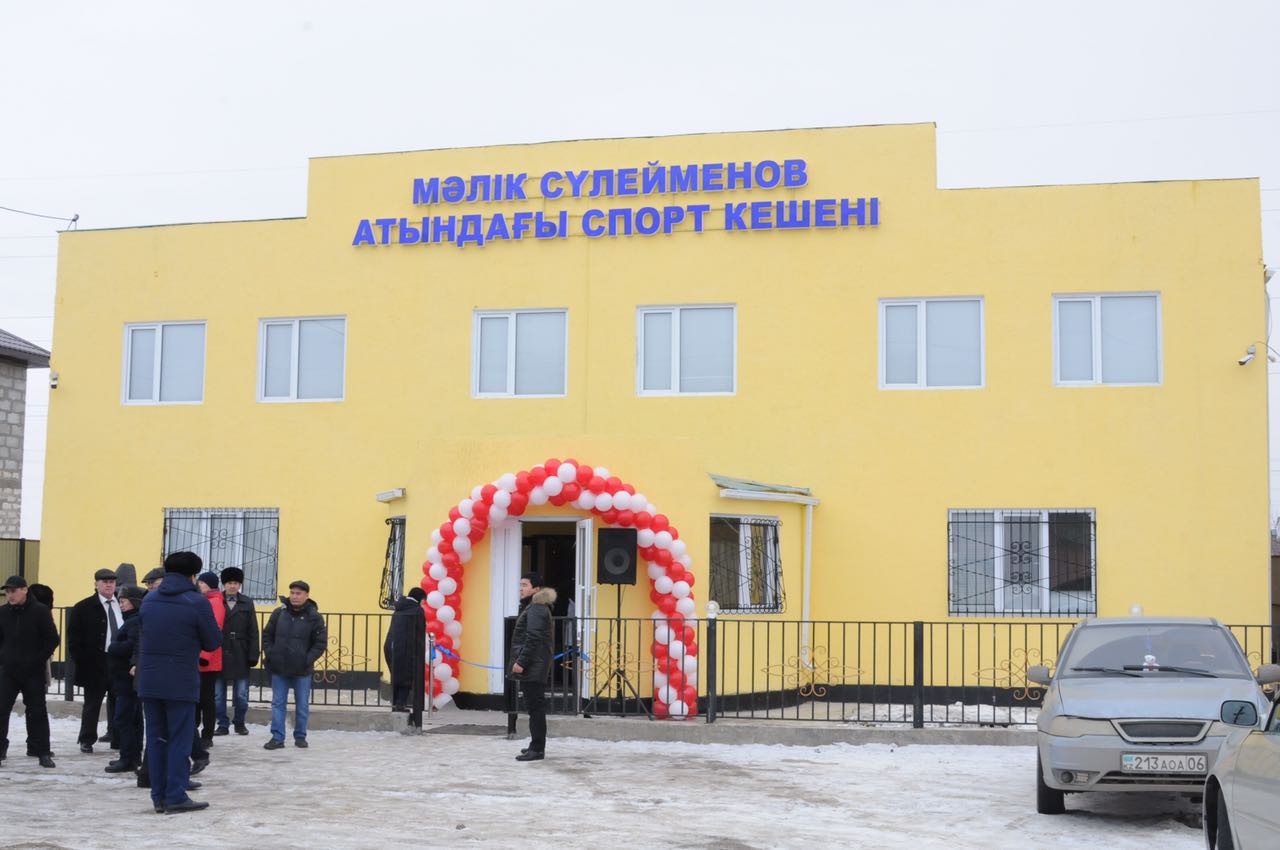 Atyraý qalasynda jataqhanasy bar jańa sport kesheni ashyldy