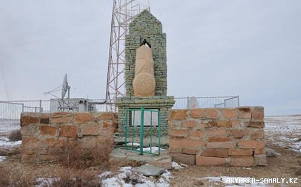 Saryarqanyń taǵdyry sheshilgen jer