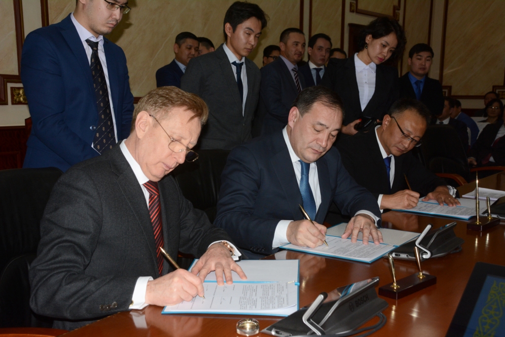 Aqtaýda 2,1 mlrd teńgege ekoqalashyq salynady