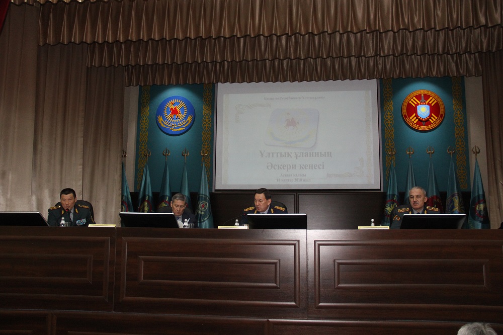 Ulttyq ulanda áskerı keńes ótti