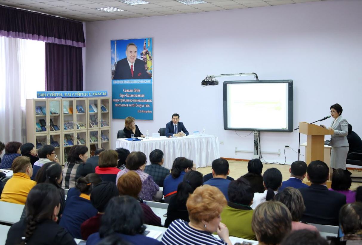 Almatyda Memleket basshysynyń Joldaýy talqylandy