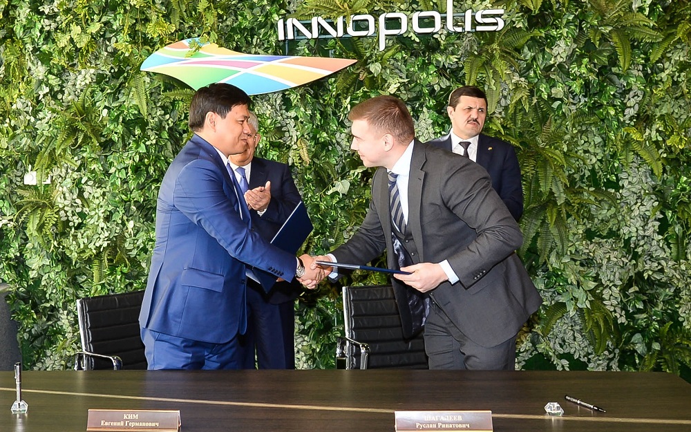 Syr óńiri Tatarstan Respýblıkasymen ózara áriptestik týraly memorandýmdarǵa qol qoıdy