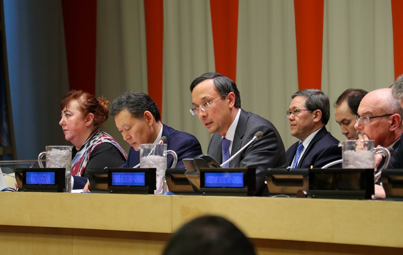 BUU QK-de Terrorızmnen azat álemge qol jetkizý tártibi kodeksiniń jobasy tanystyryldy