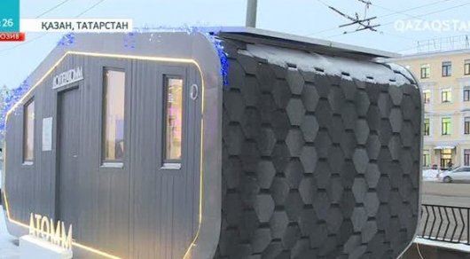 Tatar ınjenerleri «kóshpeli qonaqúı» oılap tapty