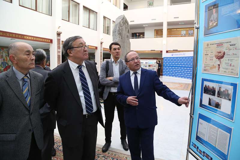 Qazaqstan tarıhshylarynyń V ulttyq kongresi ótti