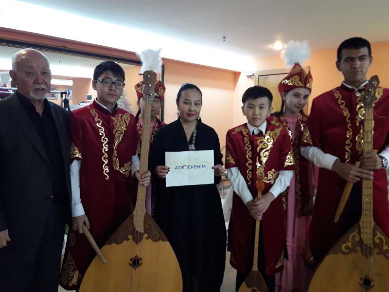 Zaǵıp balalar konserti ótti
