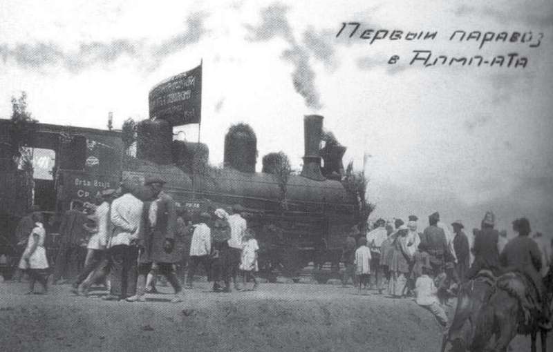 Qazaq – qashanda qazaq!