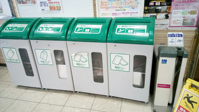 Qaldyqsyz ekonomıkanyń japondyq úlgisi
