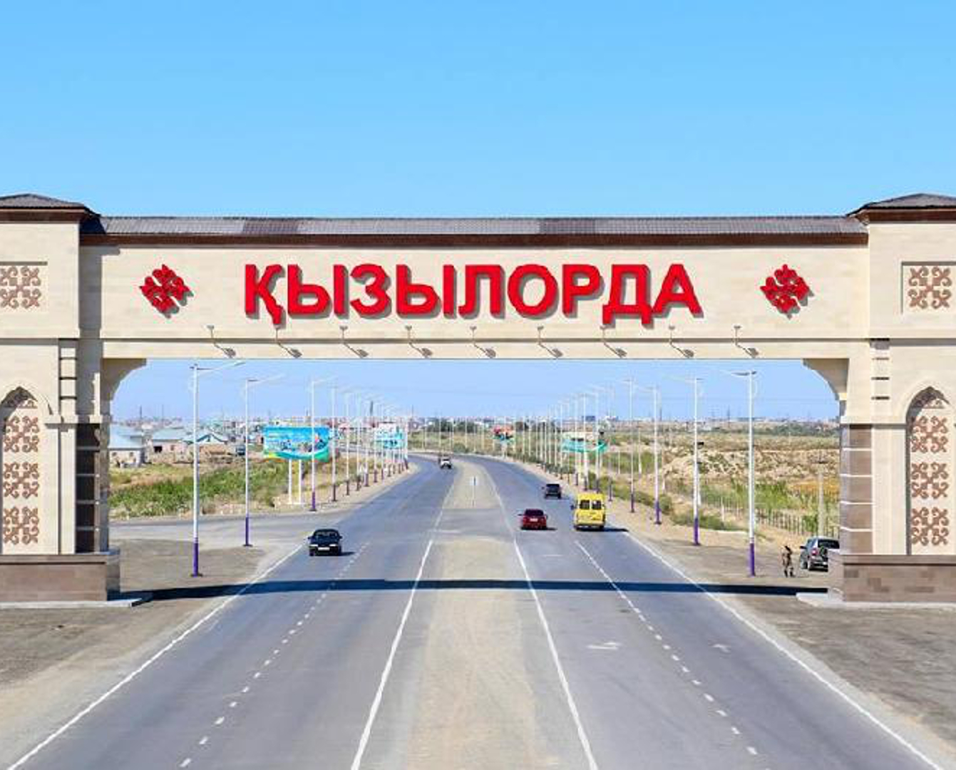 Joldaý júktegen jaýapkershilik