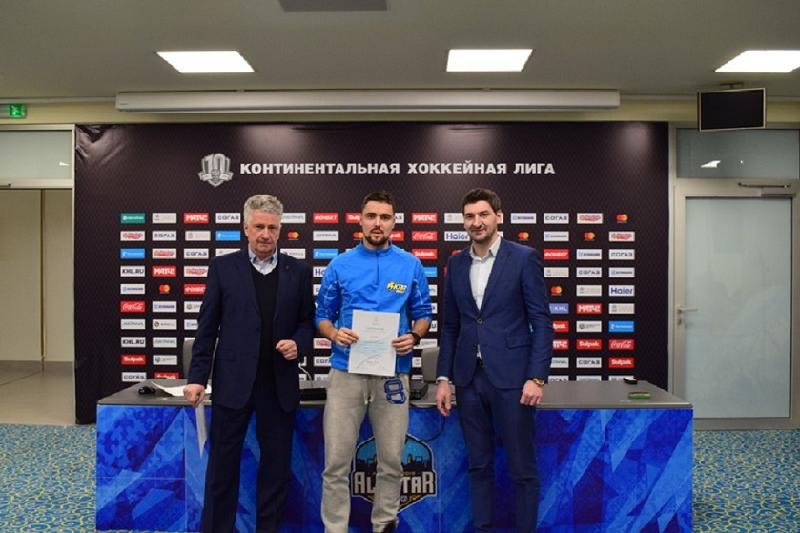 Qazaqstandyq hokkeı bapkerleri HOK sertıfıkatyn aldy