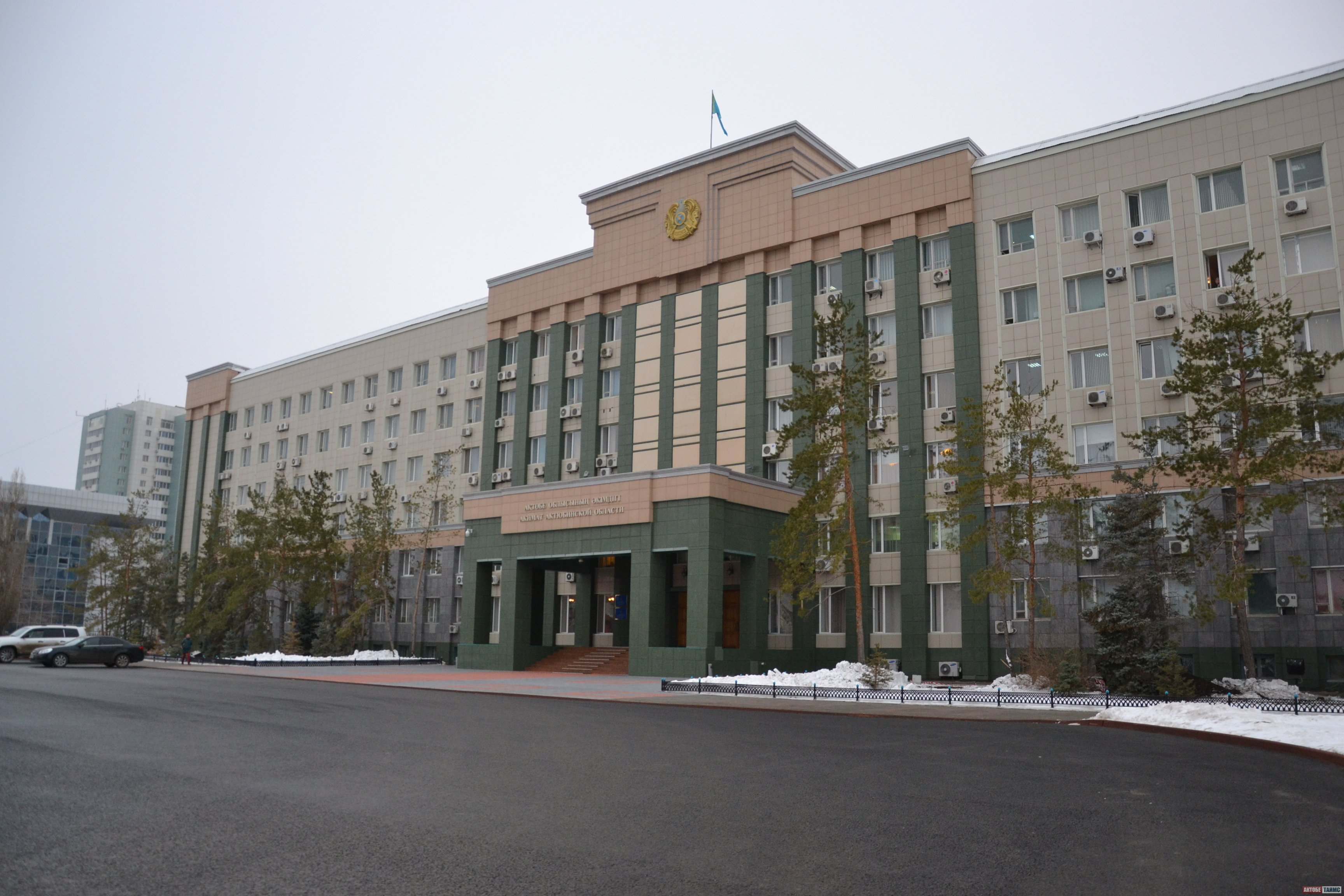 Aqtóbede múmkindikter saralanǵan jıyn ótti