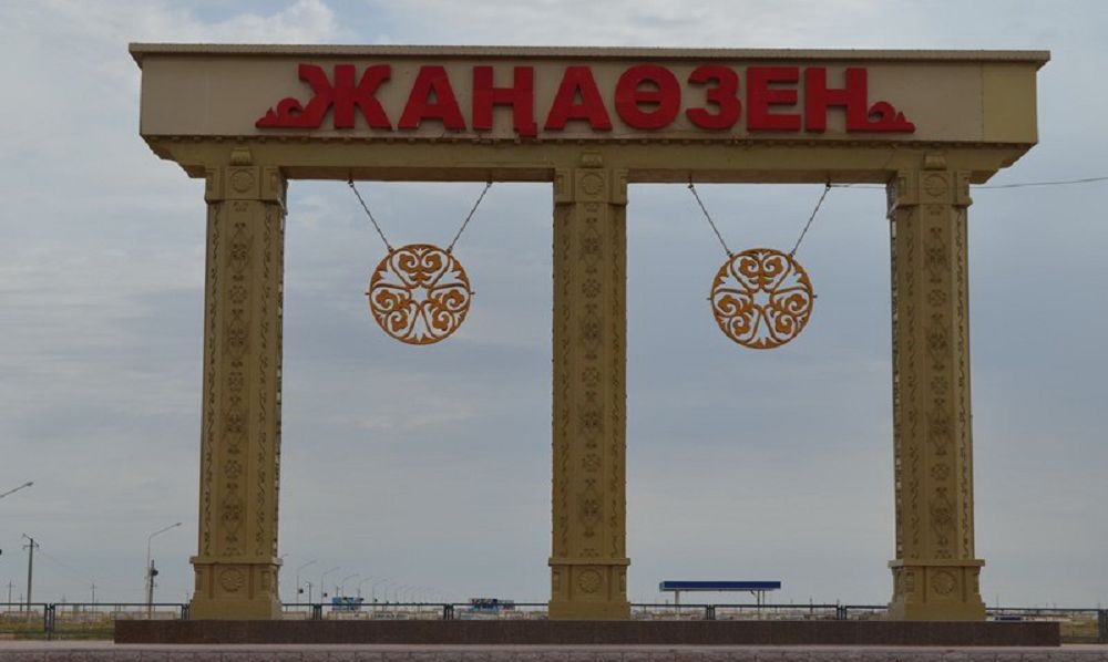 Jańaózende jańa óndiristik baza iske qosyldy