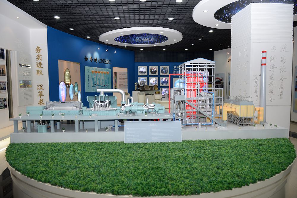 «Huawei» kompanııasy Qyzylorda oblysynda «Aqyldy qala» jobasyn júzege asyrmaq