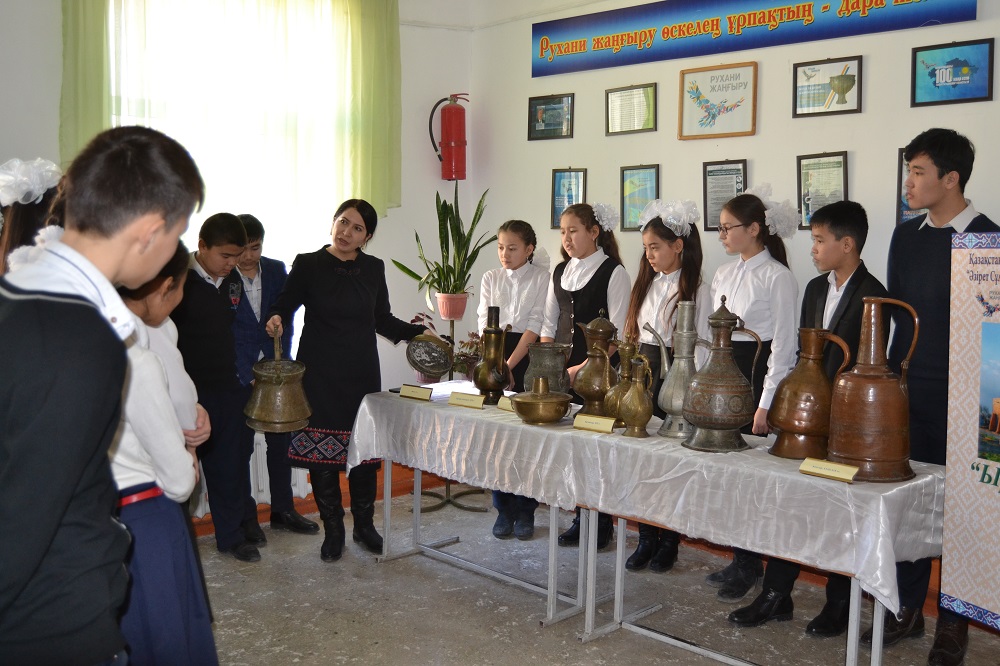 Ońtústikte «Yrysy tasyǵan ydystar» atty kórme ótti