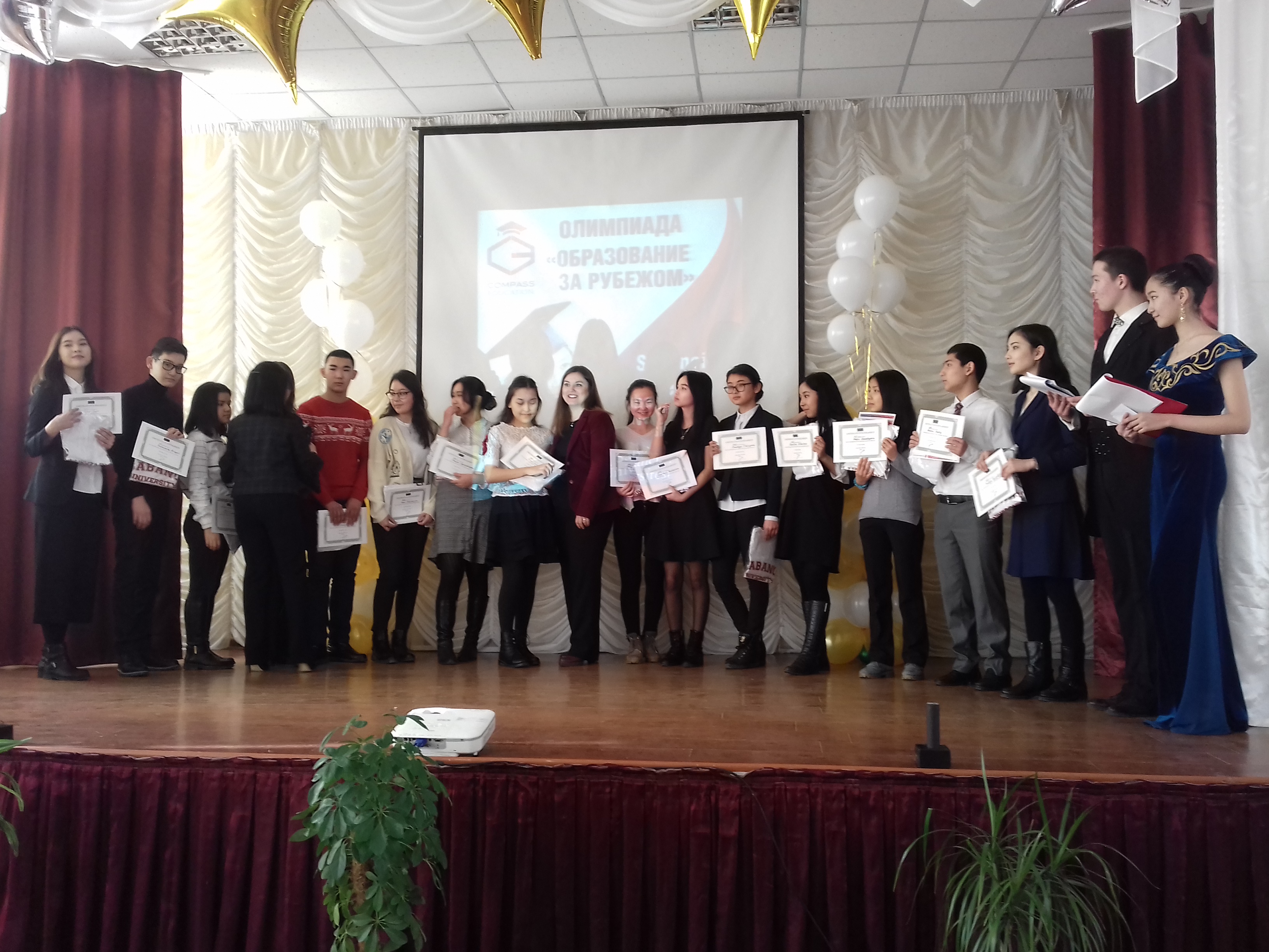 Mańǵystaýlyq 15 oqýshy Túrkııada bilim alatyn boldy