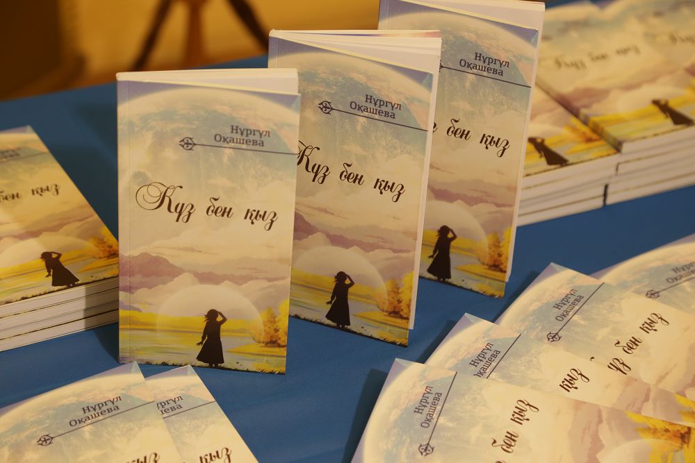 О́mirdi kim aıtty óleń dep?!