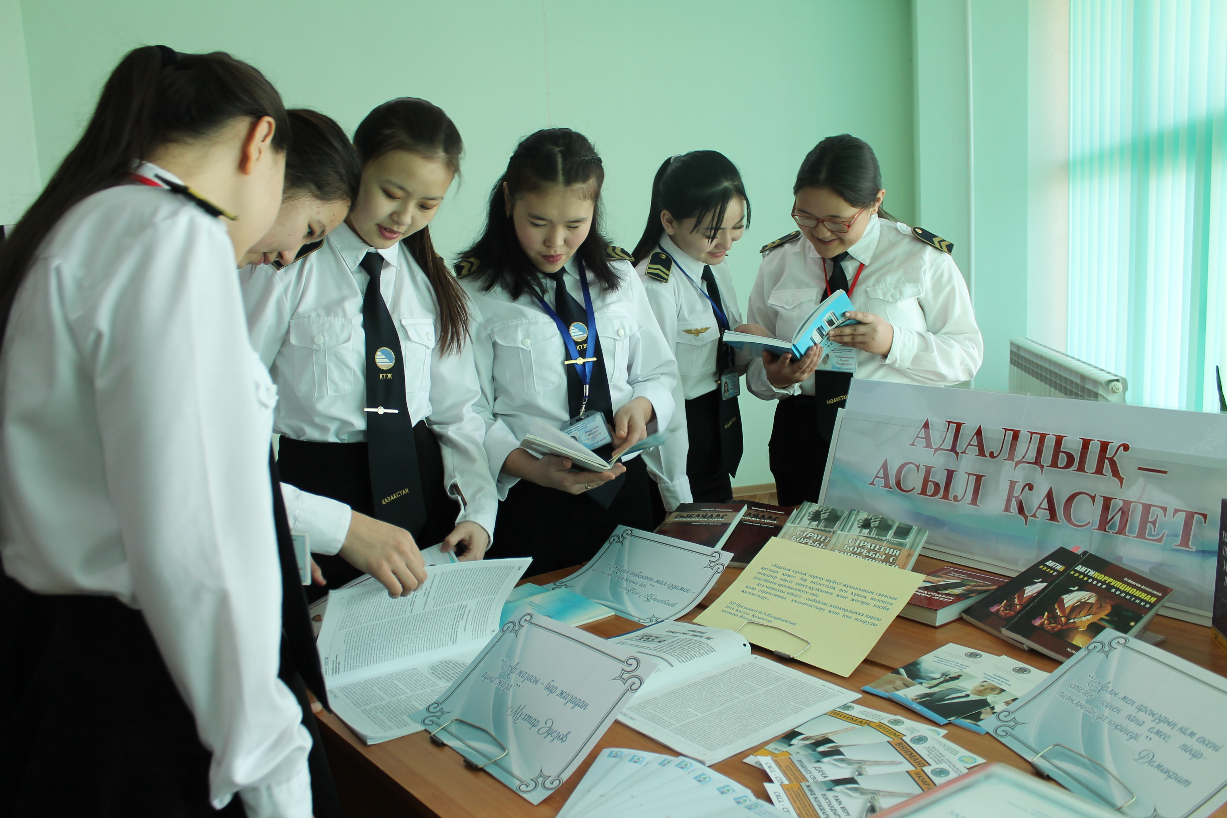 Aqtóbede «Adaldyq – ardyń ıesi» atty shara ótti