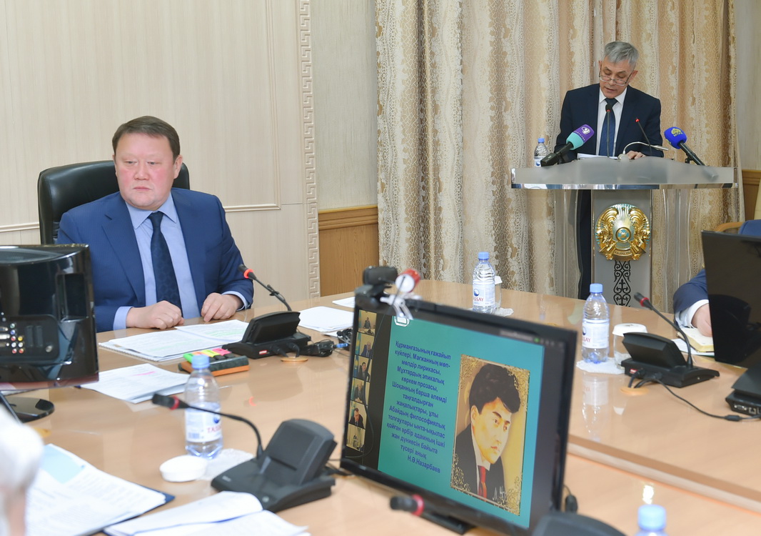 Maǵjannyń 125 jyldyǵy aıasynda 250-ge jýyq  is-shara ótedi