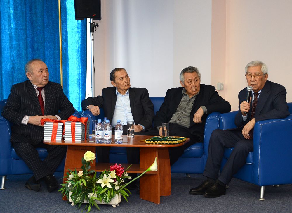 Aspantaýdyń aqıyǵy
