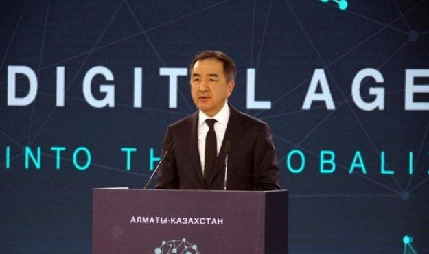 Almatyda «Jahandaný dáýirindegi sıfrlyq kún tártibi» halyqaralyq forýmy bastaldy