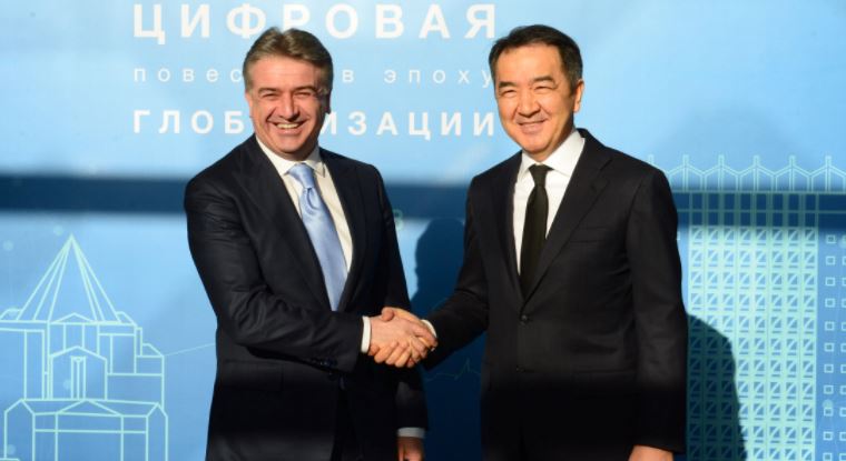 Baqytjan Saǵyntaev Armenııa Premer-Mınıstrimen kezdesti