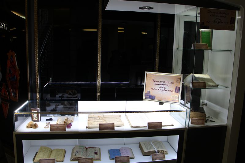 Astanada kóne kitaptar kórmesi ótti