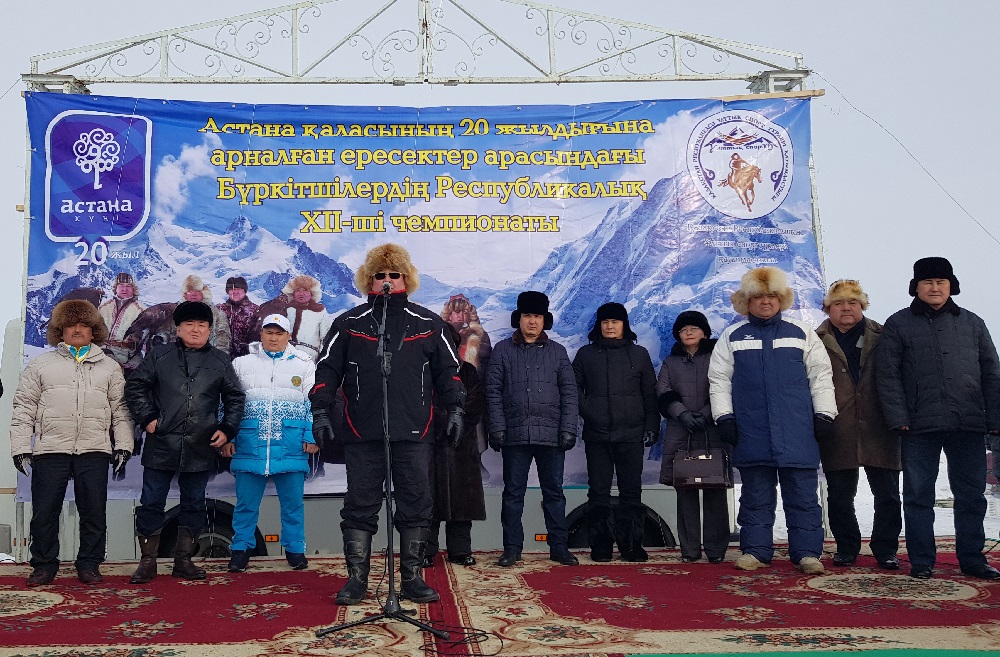 Úrjar aýdanynda búrkitshilerdiń XII chempıonaty bastaldy