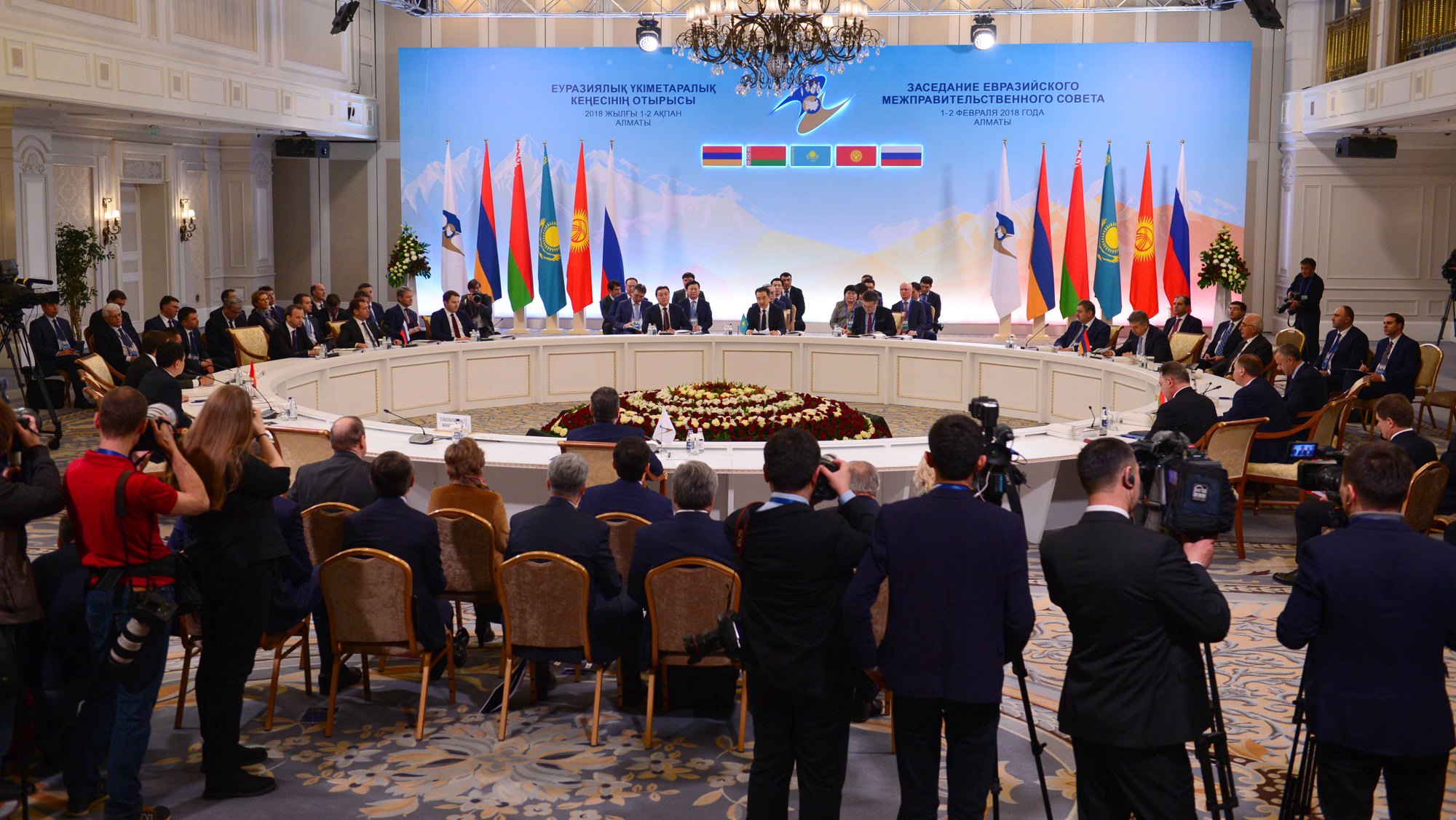 Almatyda Eýrazııalyq úkimetaralyq keńes otyrysy ótti