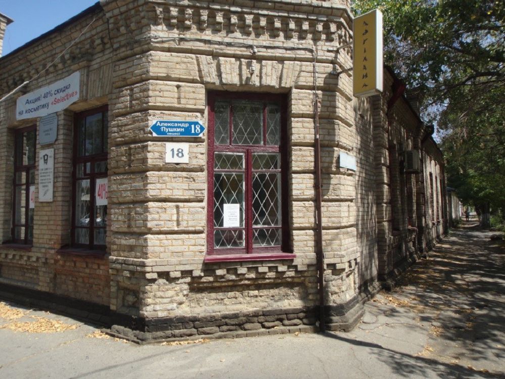 Eleýsiz ketken erler-aı!..