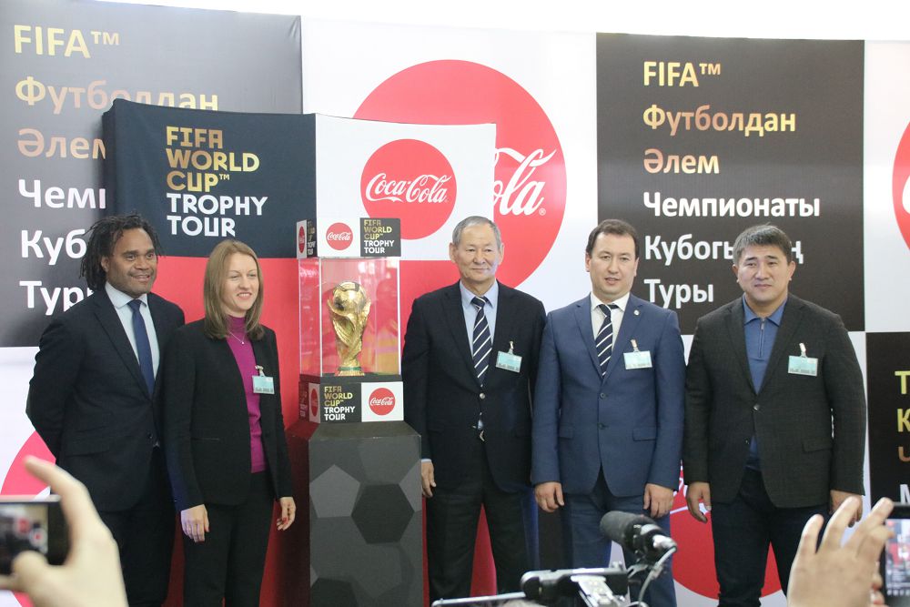 Fýtboldan álem kýbogy – Almatyda