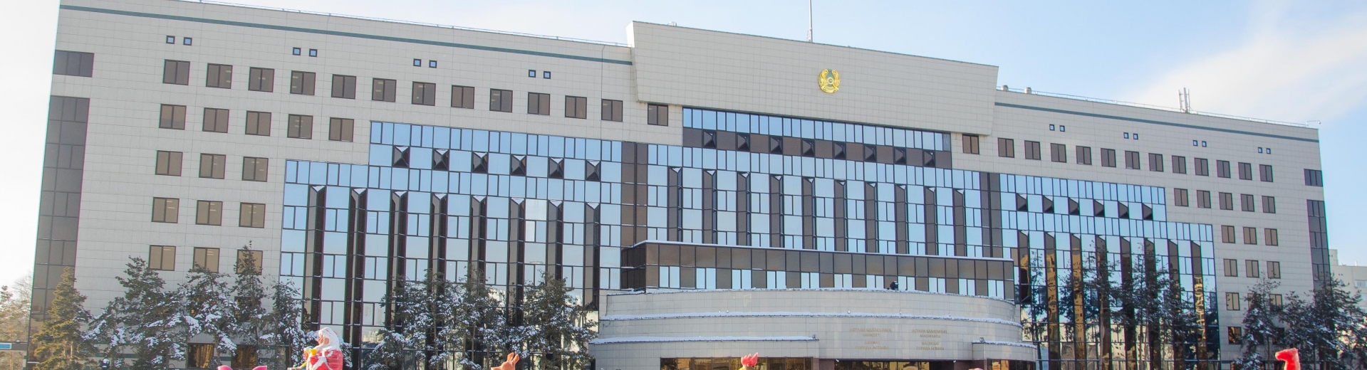 Elorda ákimi tasqyn sýǵa qarsy keshendi is-sharalardyń josparyn bekitti