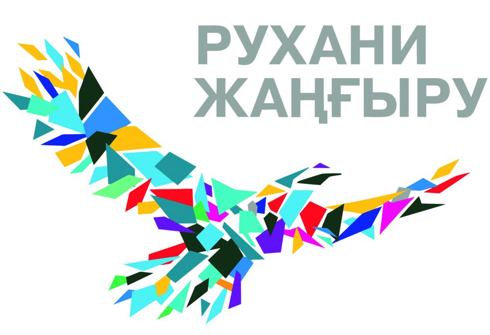 Talǵat Kúzembaev, qaıratker: Jan-jaqty jas ur­paq – bolasha­ǵymyzdyń kepili