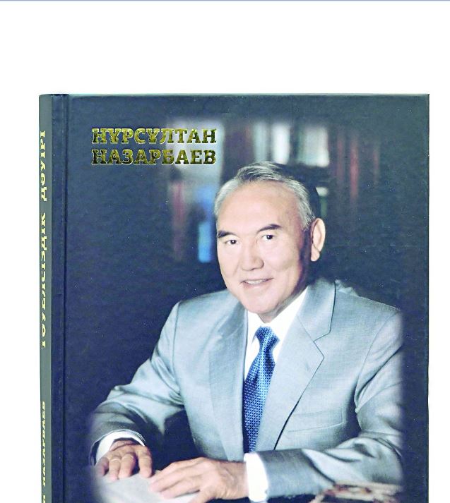 Dáýirmen para-par ýaqyt