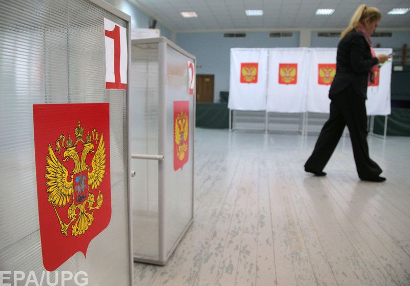 Reseıdegi prezıdenttik saılaý: doda qyza bastady