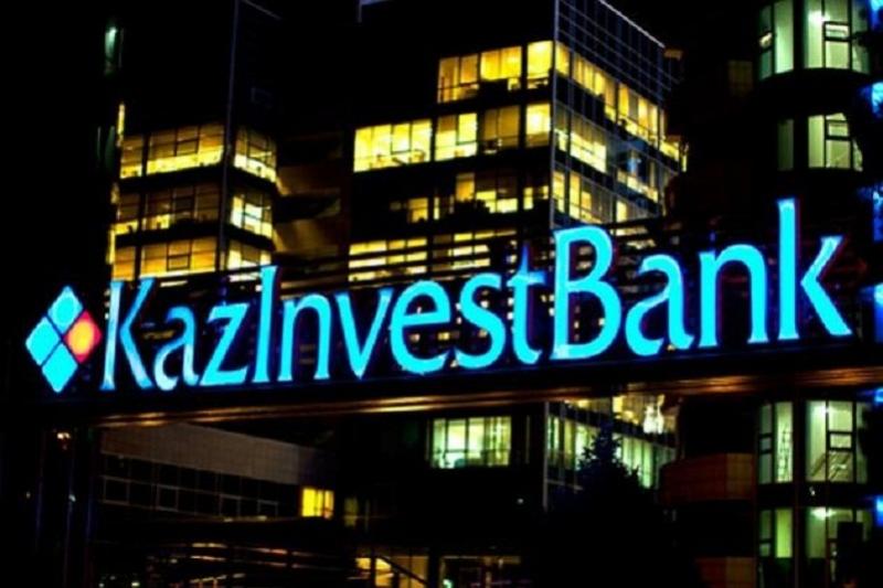 «Qazınvestbank» AQ jeke tulǵalar klıentteri nazaryna

