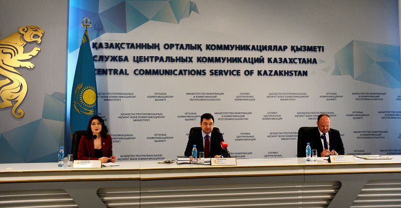 Bas basylymdardyń basty baǵyttary

