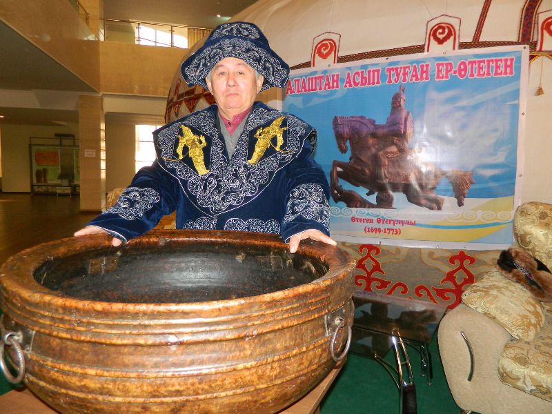 Abylaı hannyń aǵash tegenesi