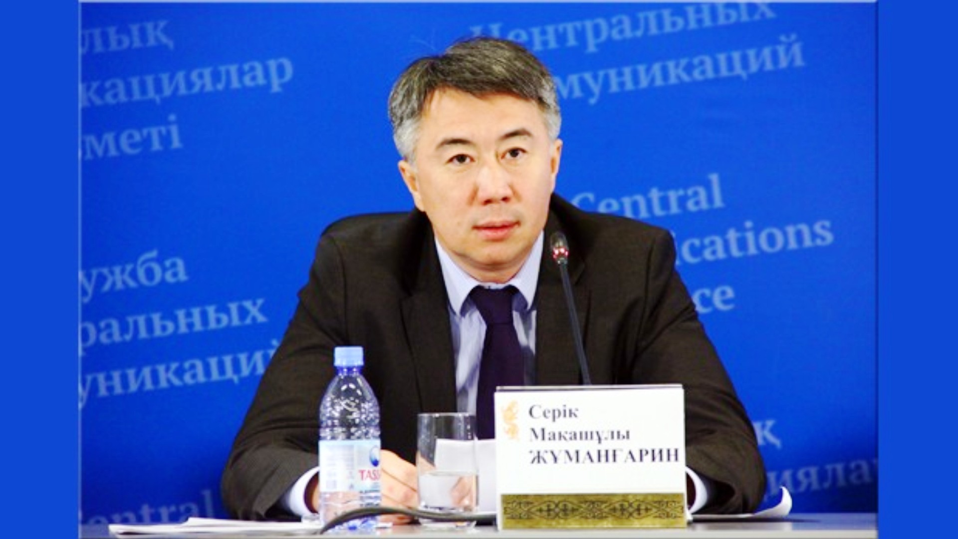 Tabıǵı monopolııalar salasyn damytýǵa 2 trln teńgeden astam ınvestısııa tartylady