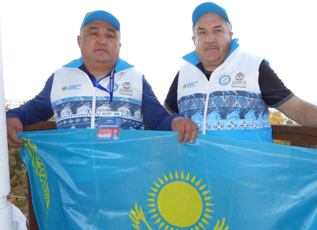 Búgin qysqy Olımpıada bastalady