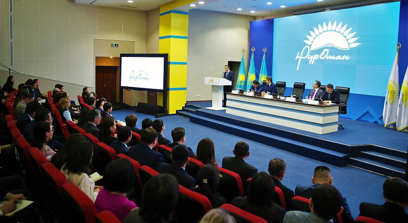 «Nur Otan» partııasy Tóraǵasynyń birinshi orynbasary keńeıtilgen jıyn ótkizdi
