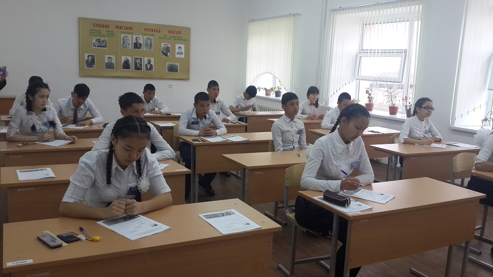 Syr óńiriniń oqýshylary sıngapýrlyqtardy TIMSS qorytyndysynda artta qaldyrdy