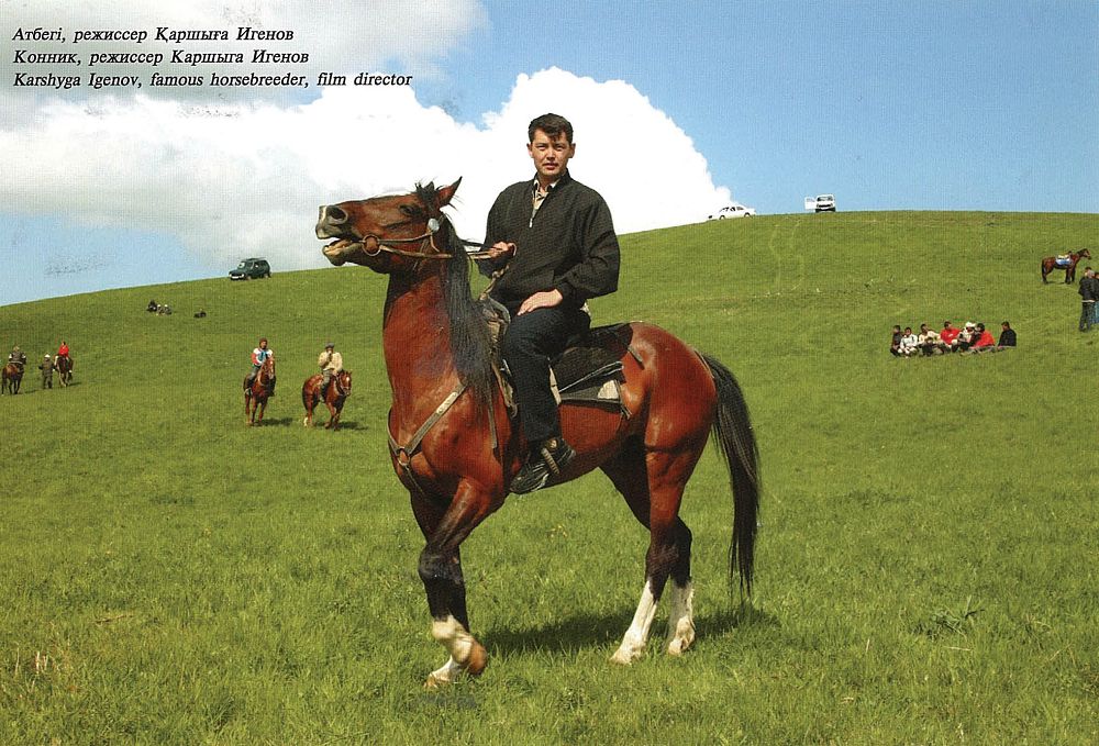 Qazaq – qashanda qazaq!