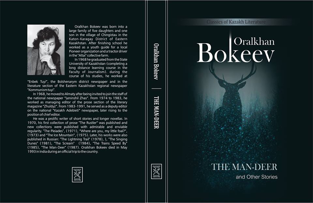 Oralhan Bókeıdiń «Kisi kıik» atty kitaby aǵylshyn tilinde jaryq kór­di