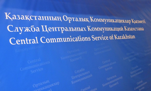 Ortalyq kommýnıkasııalar qyzmetinde medıa uıymdardyń jospary tanystyryldy