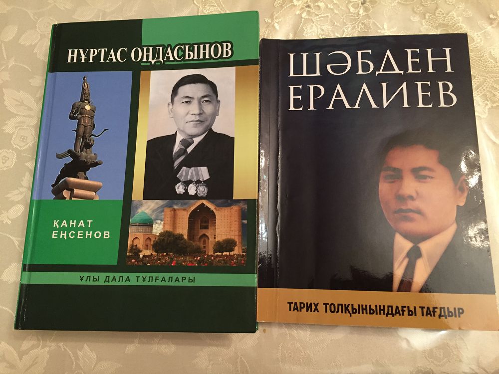 Búgingige baǵaly ótkenniń sabaǵy