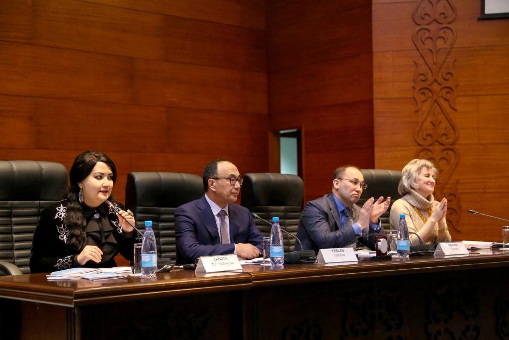 Astanada «Shyǵys qaıta órleýiniń zamanaýı trendteri» atty ǵylymı konferensııa ótti