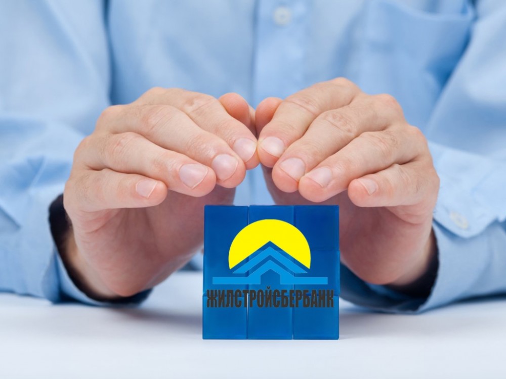 Byltyr Turǵyn úı qurylys jınaq bankiniń ıpotekasy 76 paıyzǵa artqan