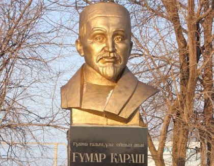 Alash qozǵalysy jáne Ǵumar Qarash